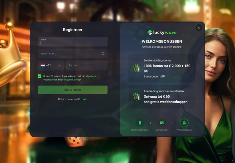 Luckywave Casino Login – Stapsgewijze handleiding voor inloggen image 2